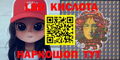 кокаин премиум Шебекино
