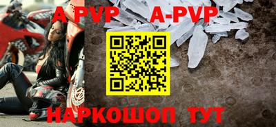кокаин премиум Шебекино