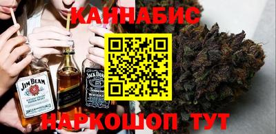 кокаин премиум Шебекино