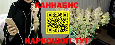 кокаин премиум Шебекино