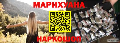 кокаин премиум Шебекино