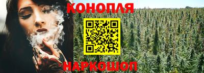 мдма Шелехов
