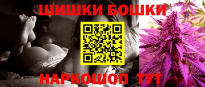 кокаин премиум Шебекино
