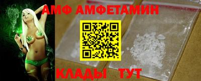 кокаин премиум Шебекино