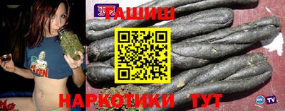 кокаин премиум Шебекино