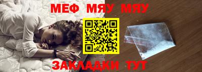 кокаин премиум Шебекино