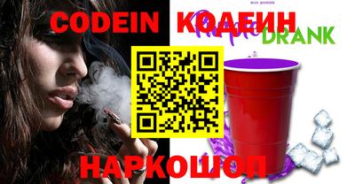 крисы Шахты