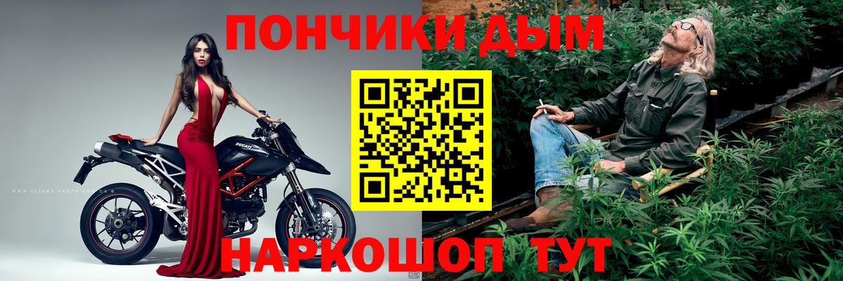 Бошки марихуана ГИДРОПОН Богданович